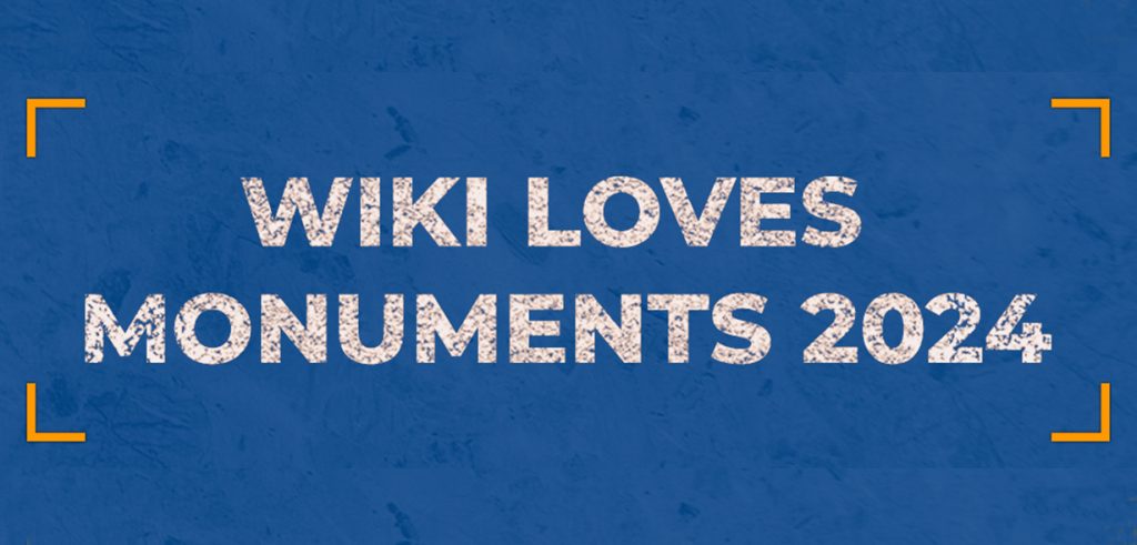 Header do WIki Loves Monuments 2024 em fundo azul com texto na cor branca e textura estilizada de pedra.